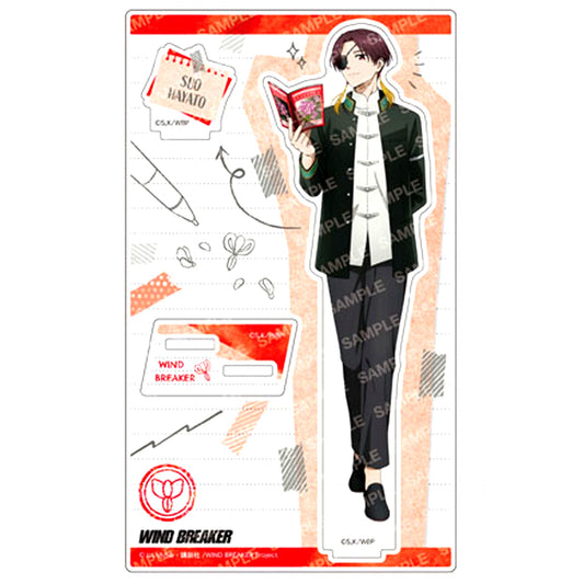 Hayato Suo D. WIND BREAKER Rooftop Study Session Acrylic Stand [USED]