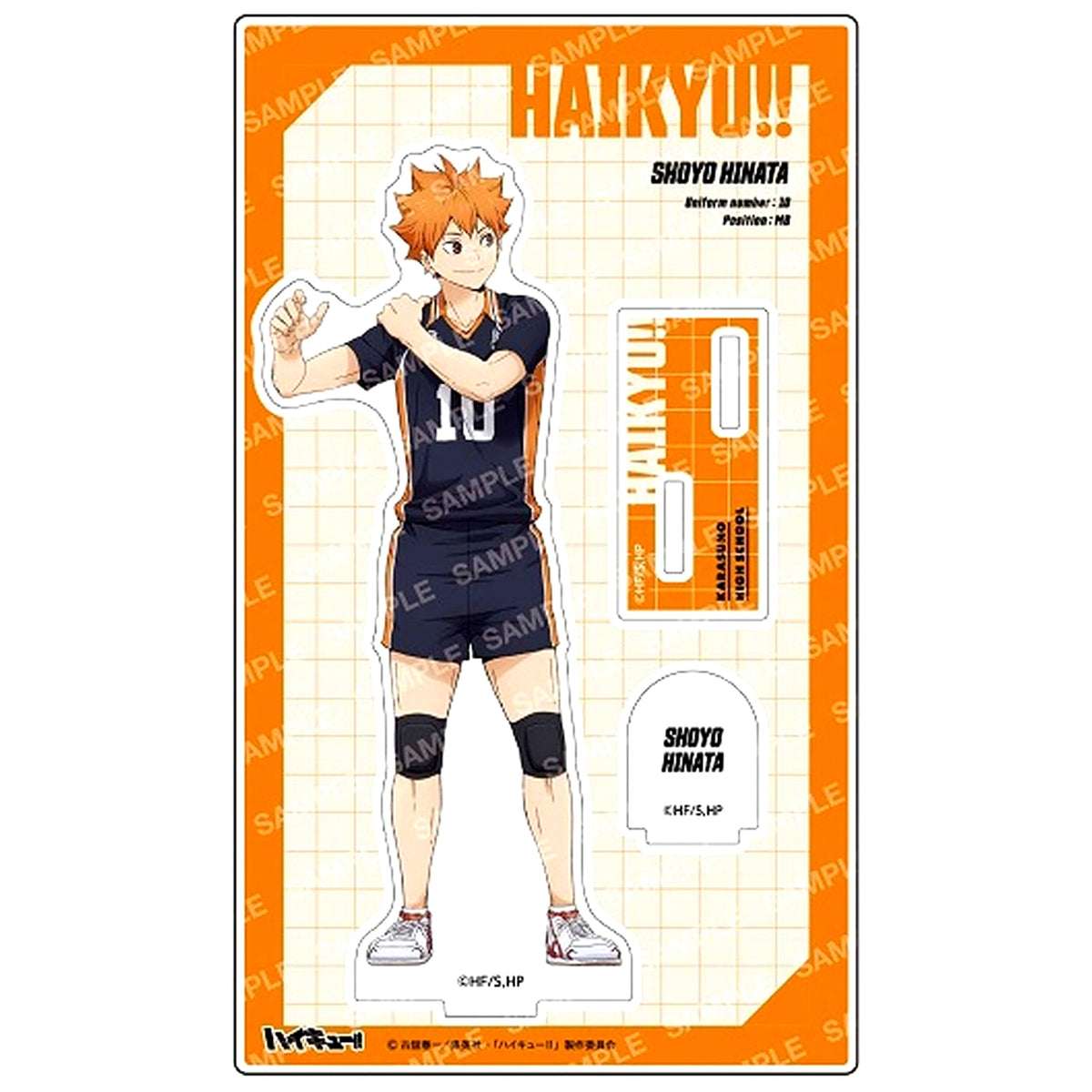 Shoyo Hinata A. Haikyu!! Warming Up Warm-up Exercises Acrylic Stand [USED]