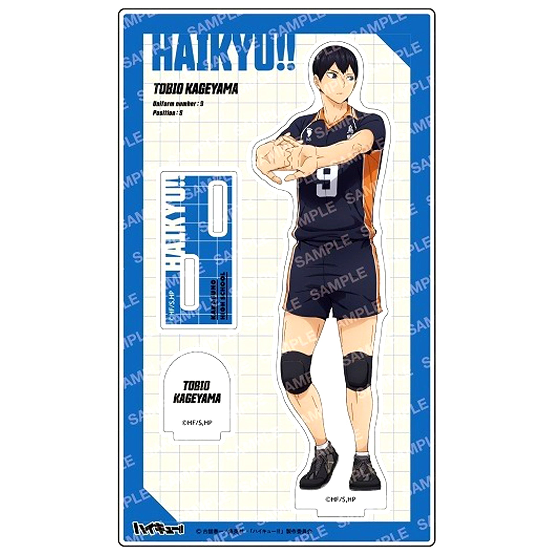 B. Tobio Kageyama Acrylic Stand - Warm-up - Haikyu!! [USED]