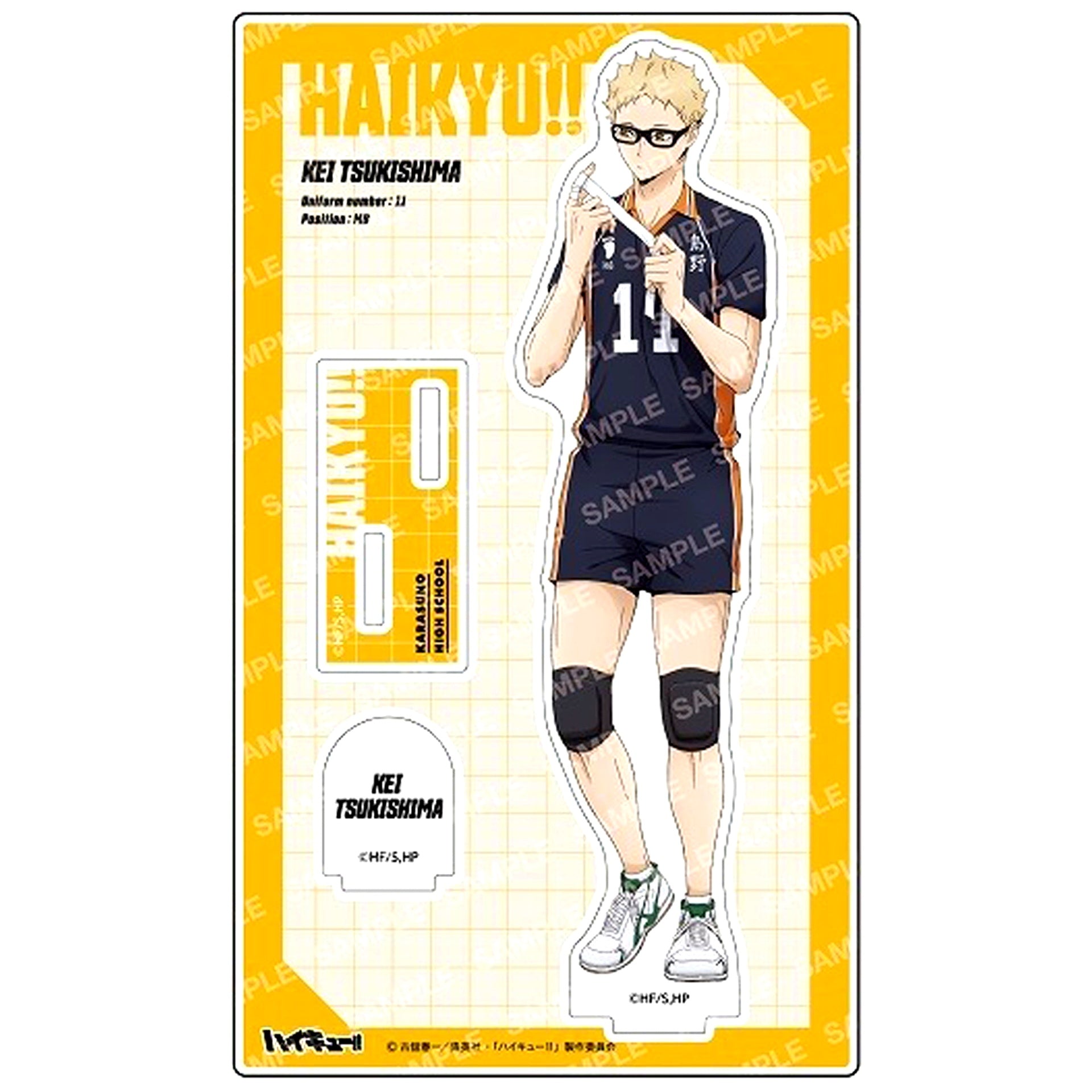 C. Kei Tsukishima Acrylic Stand - Warm-up - Haikyu!! [USED]