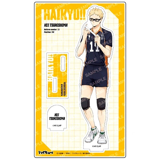 C. Kei Tsukishima Acrylic Stand - Warm-up - Haikyu!! [USED]