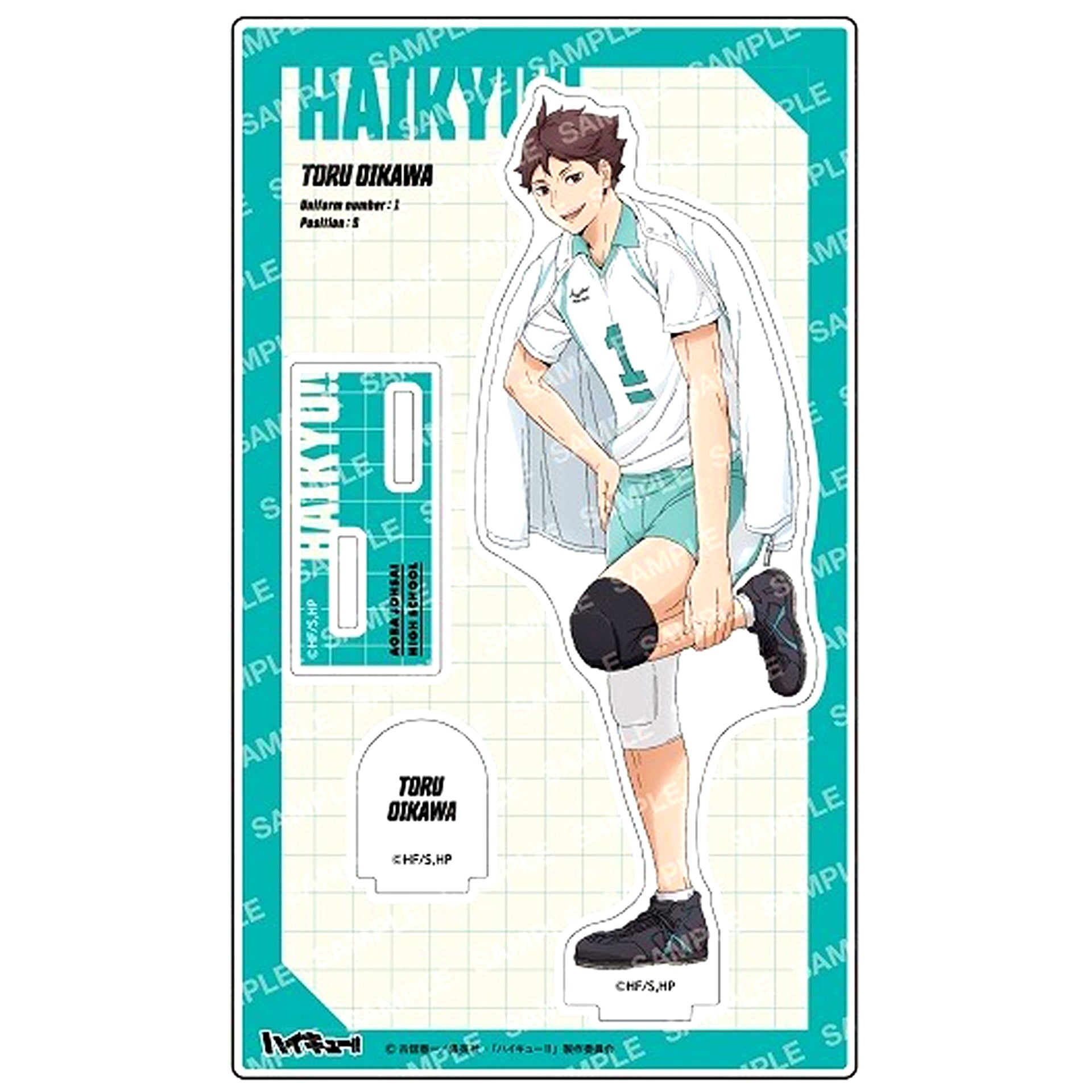 D. Toru Oikawa Acrylic Stand - Warm-up - Haikyu!! [USED]