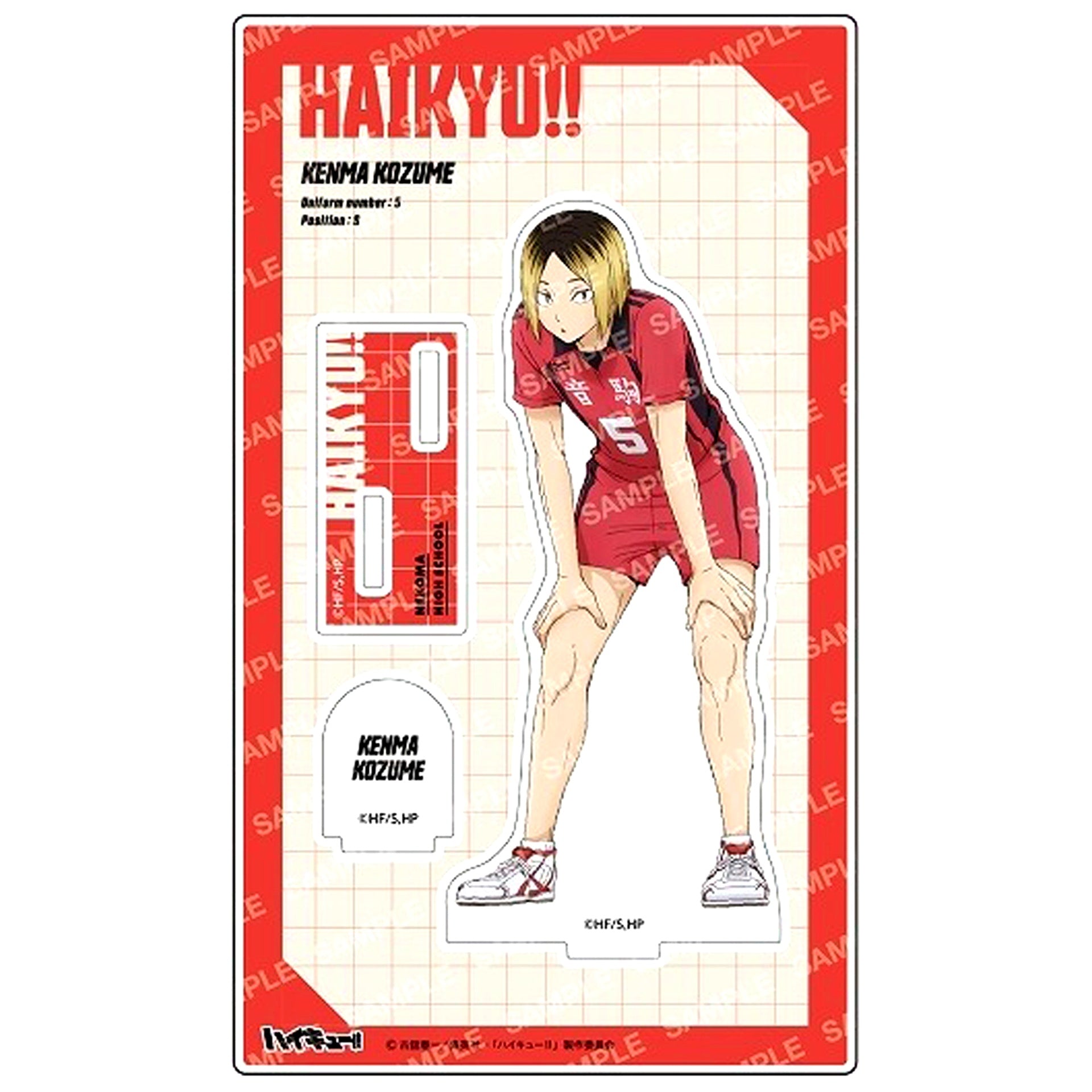 G. Kenma Kozume Acrylic Stand - Warm-up Warm-up Exercises - Haikyu!! [USED]