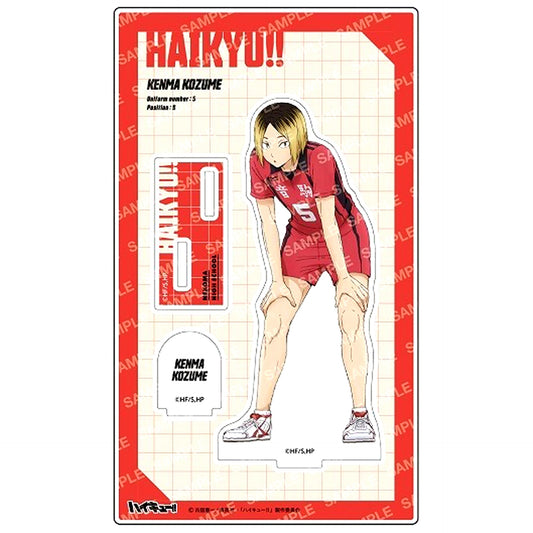 G. Kenma Kozume Acrylic Stand - Warm-up Warm-up Exercises - Haikyu!! [USED]