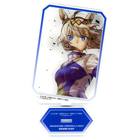 Oguri Cap Uma Musume Cinderella Gray Acrylic Stand [USED]