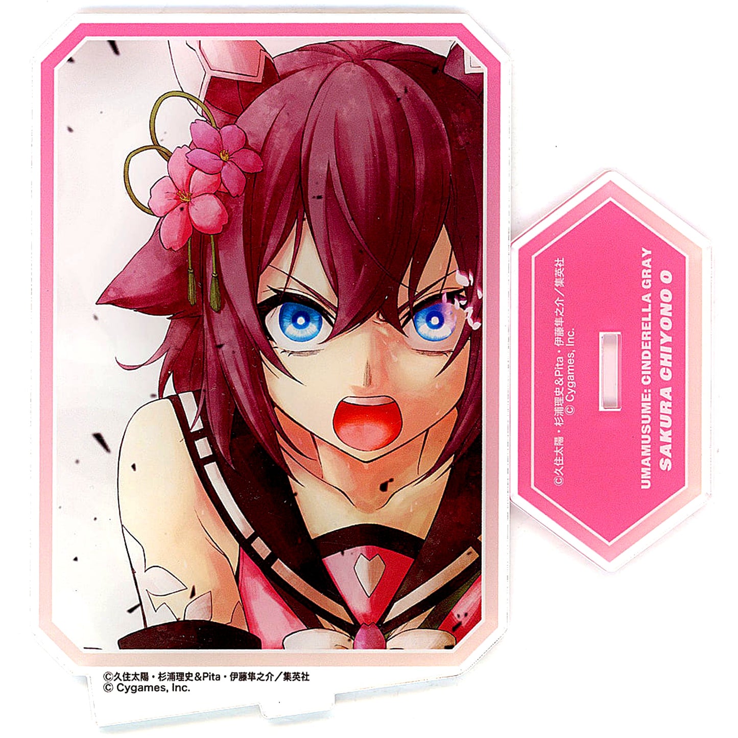 Sakura Chiyono O Uma Musume Cinderella Gray Acrylic Stand [USED]