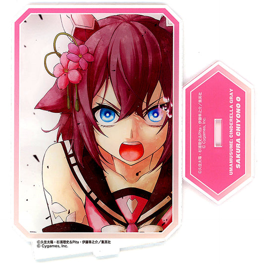 Sakura Chiyono O Uma Musume Cinderella Gray Acrylic Stand [USED]