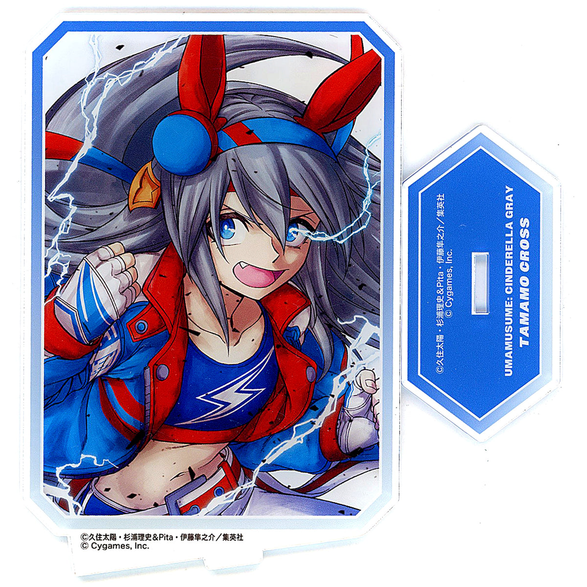 Tamamo Cross Acrylic Stand Uma Musume Cinderella Gray [USED]