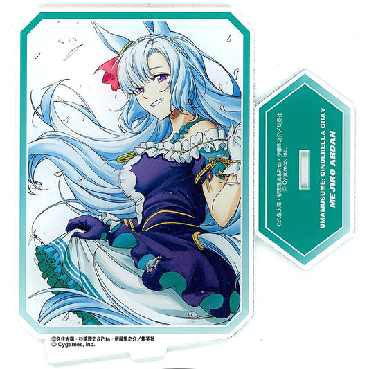 Mejiro Ardan Uma Musume Cinderella Gray Acrylic Stand [USED]