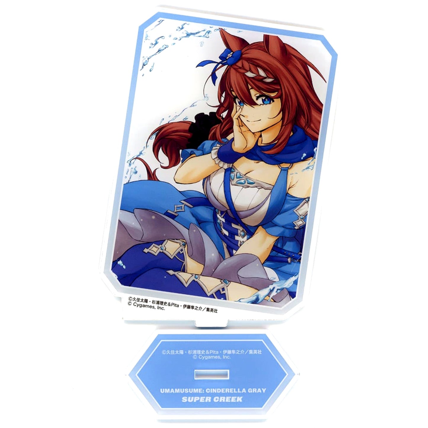 Super Creek Umamusume: Cinderella Gray Acrylic Stand [USED]
