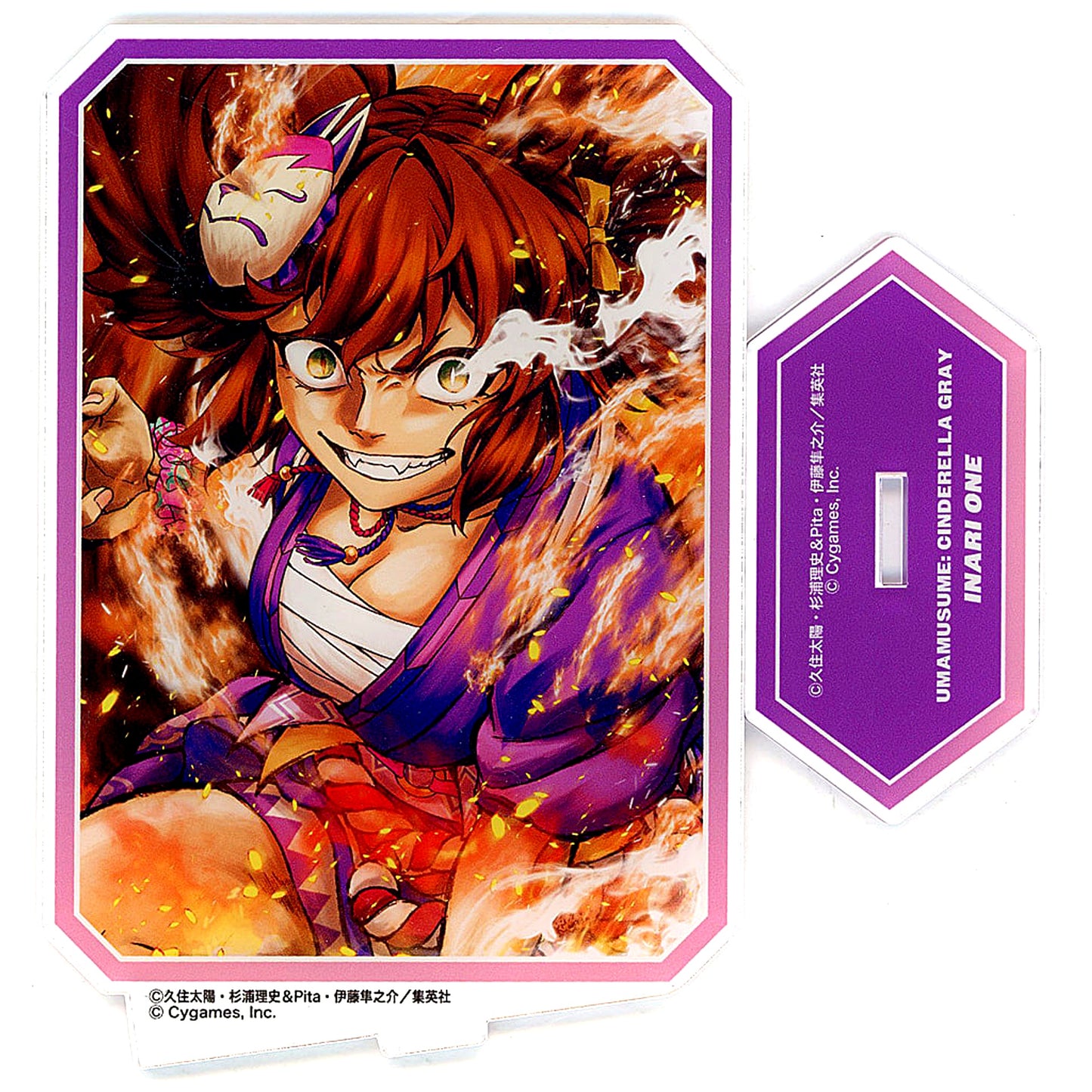 Inari One Uma Musume Cinderella Gray Acrylic Stand [USED]