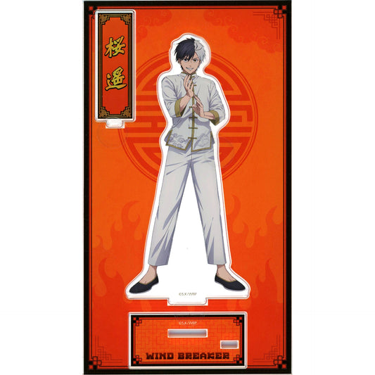 Haruka Sakura Kung Fu WIND BREAKER Acrylic Stand [USED]