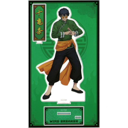 Jo Kameba Kung Fu WIND BREAKER Acrylic Stand [USED]