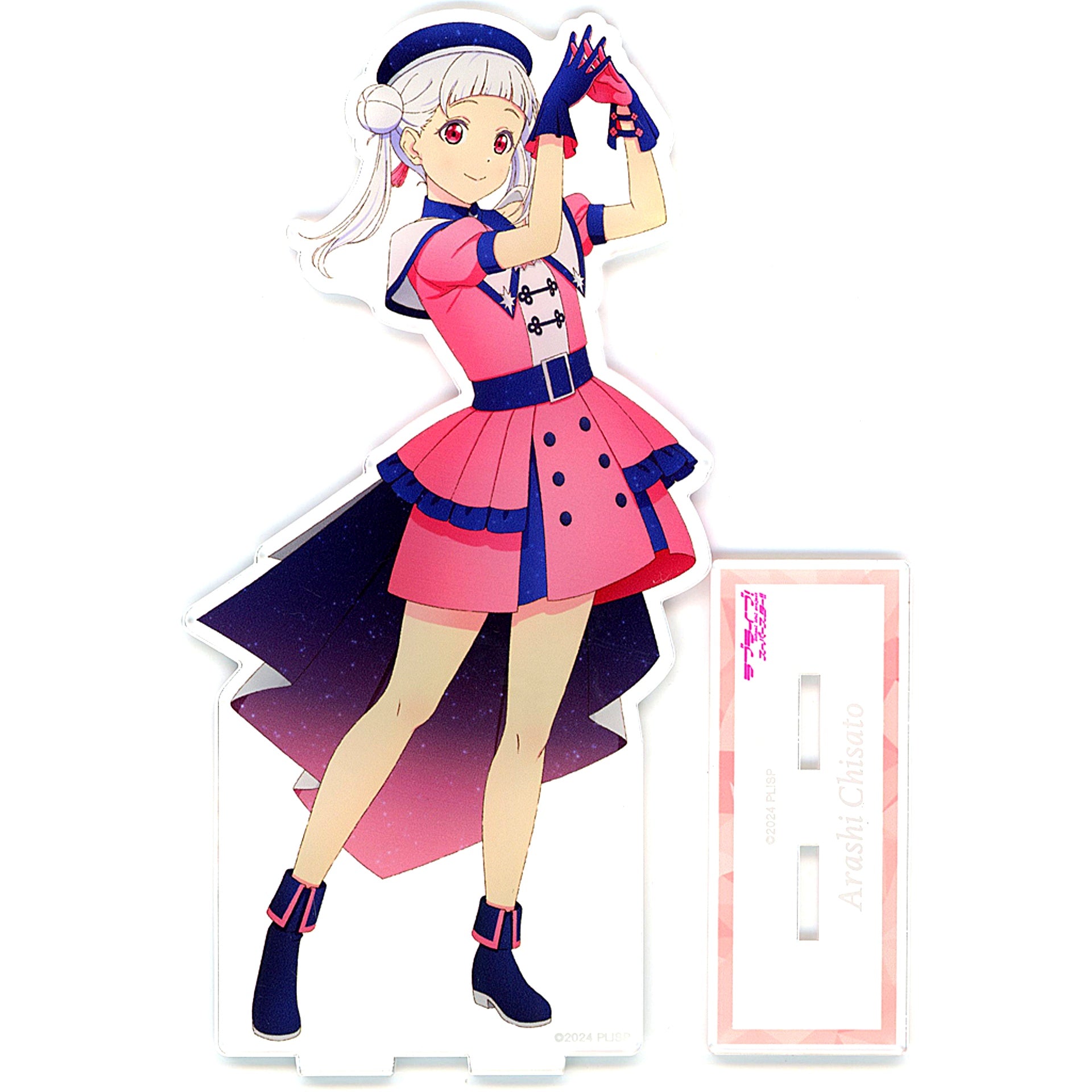 Chisato Arashi Illustration Superstar!! Ver. BIG Acrylic Stand Love Live! Superstar!! POP UP SHOP in TOWER RECORDS [USED]
