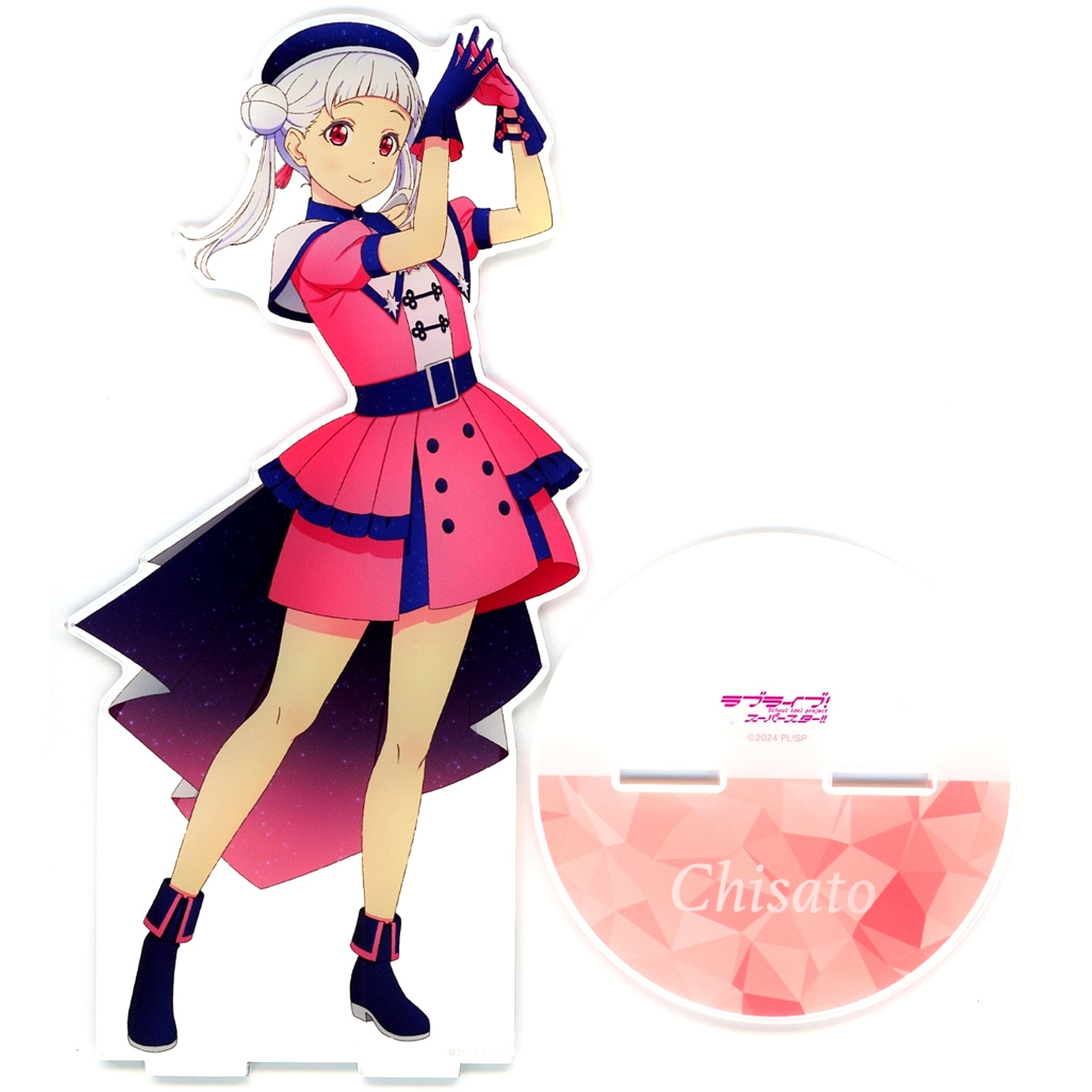 Chisato Arashi Illustration Superstar!! Ver. Extra Large Acrylic Stand Love Live! Superstar!! POP UP SHOP in TOWER RECORDS [USED]