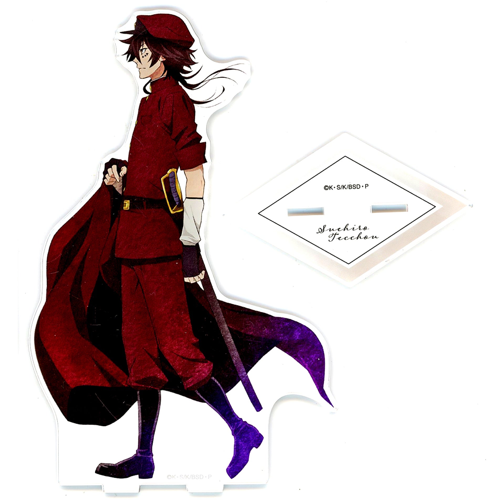 Teccho Suehiro Illustration Seasonal Progress Ver. BIG Acrylic Stand Bungo Stray Dogs Animate Fair in 2024 [USED]