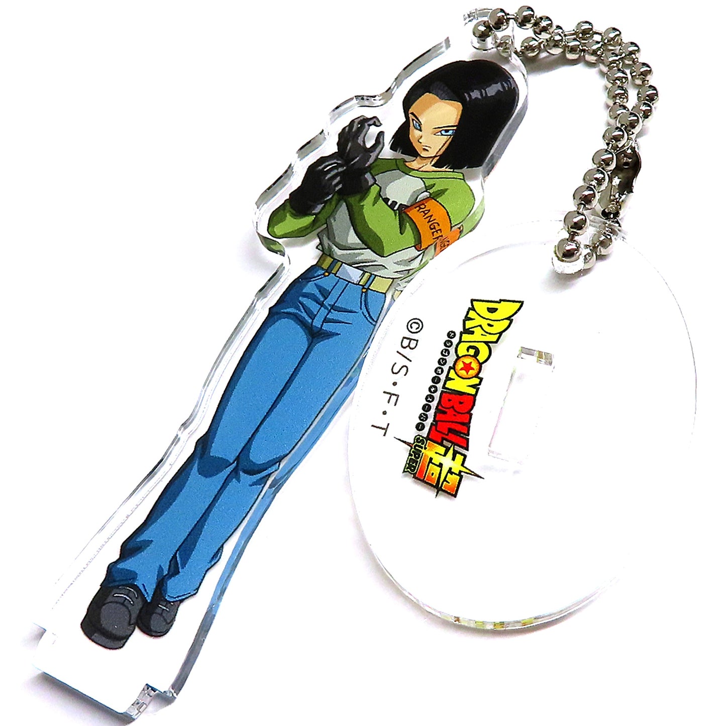 Android 17 Dragon Ball Super Acrylic Stand Ball Chain Universe Survival Saga [USED]