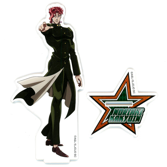 Noriaki Kakyoin Big Acrylic Stand JoJo's Bizarre Adventure Part 3: Stardust Crusaders [USED]