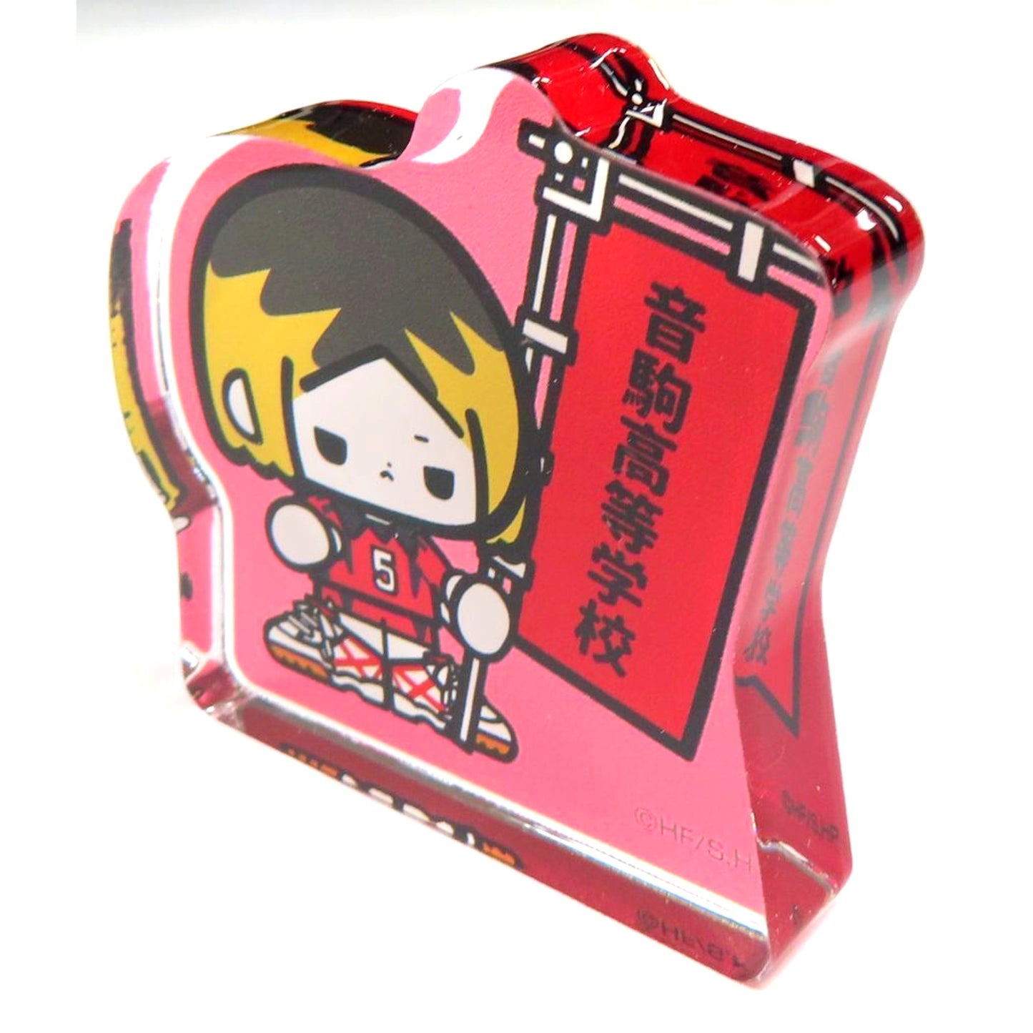 Kenma Kozume Haikyu!! Mini Character Acrylic Block Collection Nobori Ver. [USED]