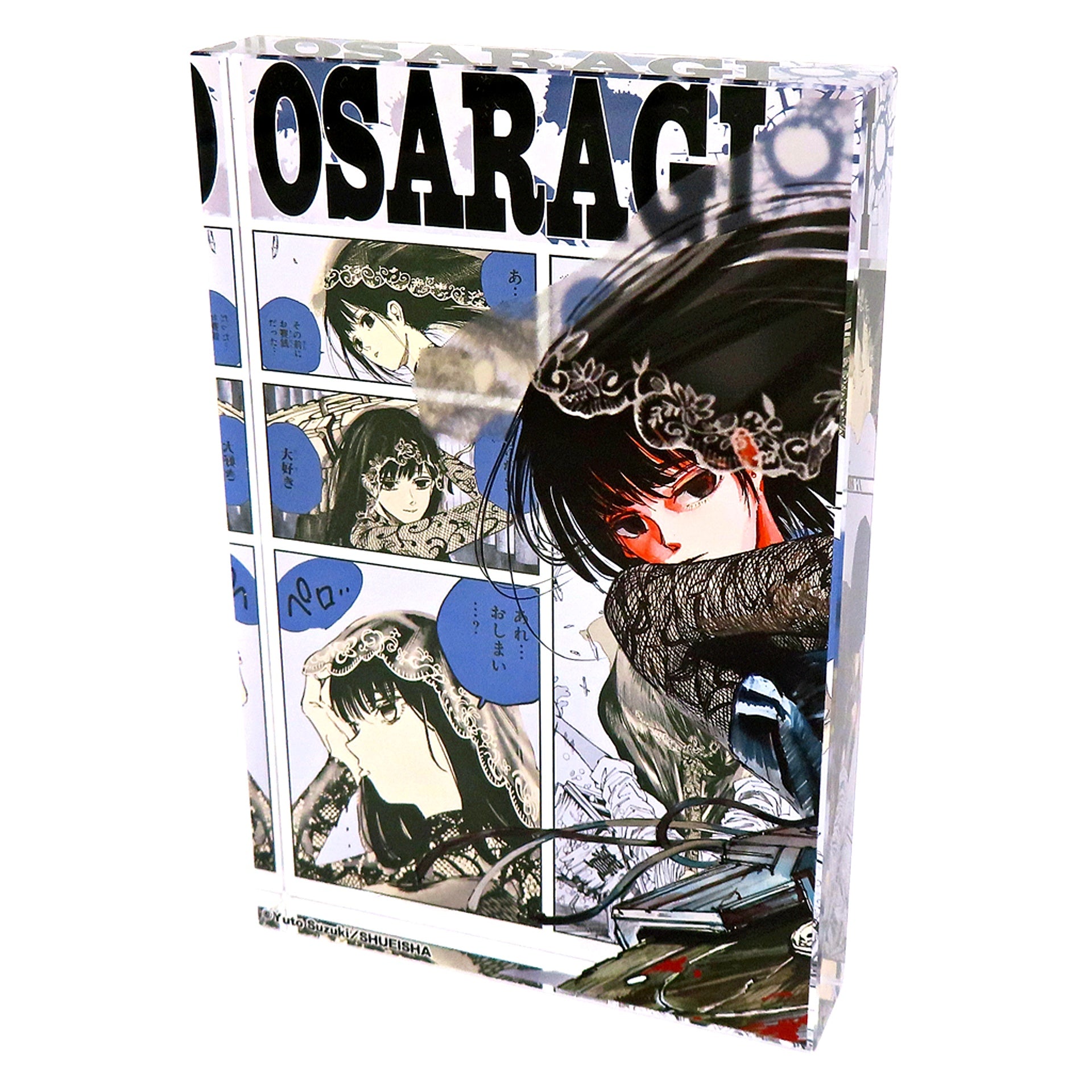 Osaragi SAKAMOTO DAYS Acrylic Block HEROES 2025 [USED]