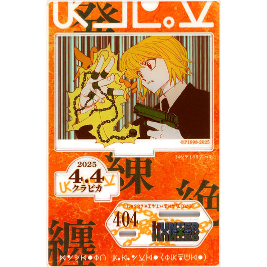 Kurapika 2025 Birthday Famous Scene Diorama Figure kirat Foil Stamped Acrylic Hunter x Hunter [USED]