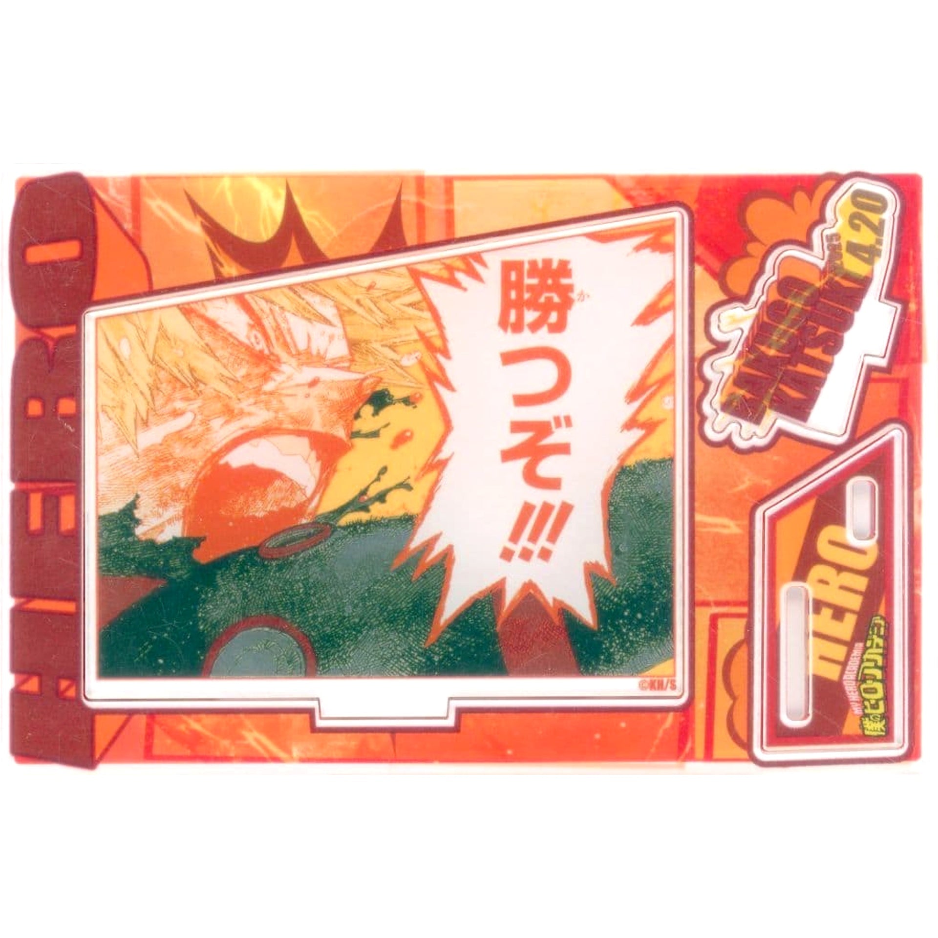 My Hero Academia Katsuki Bakugo Birthday Iconic Scene Diorama Figure kirat Foil-Stamped Acrylic 2025 Acrylic Item [USED]