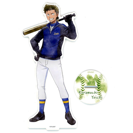 Yoichi Kuramochi Big Acrylic Stand Webkuji Ace of Diamond Act II Vol. 5 Memories of Winter B Prize [USED]