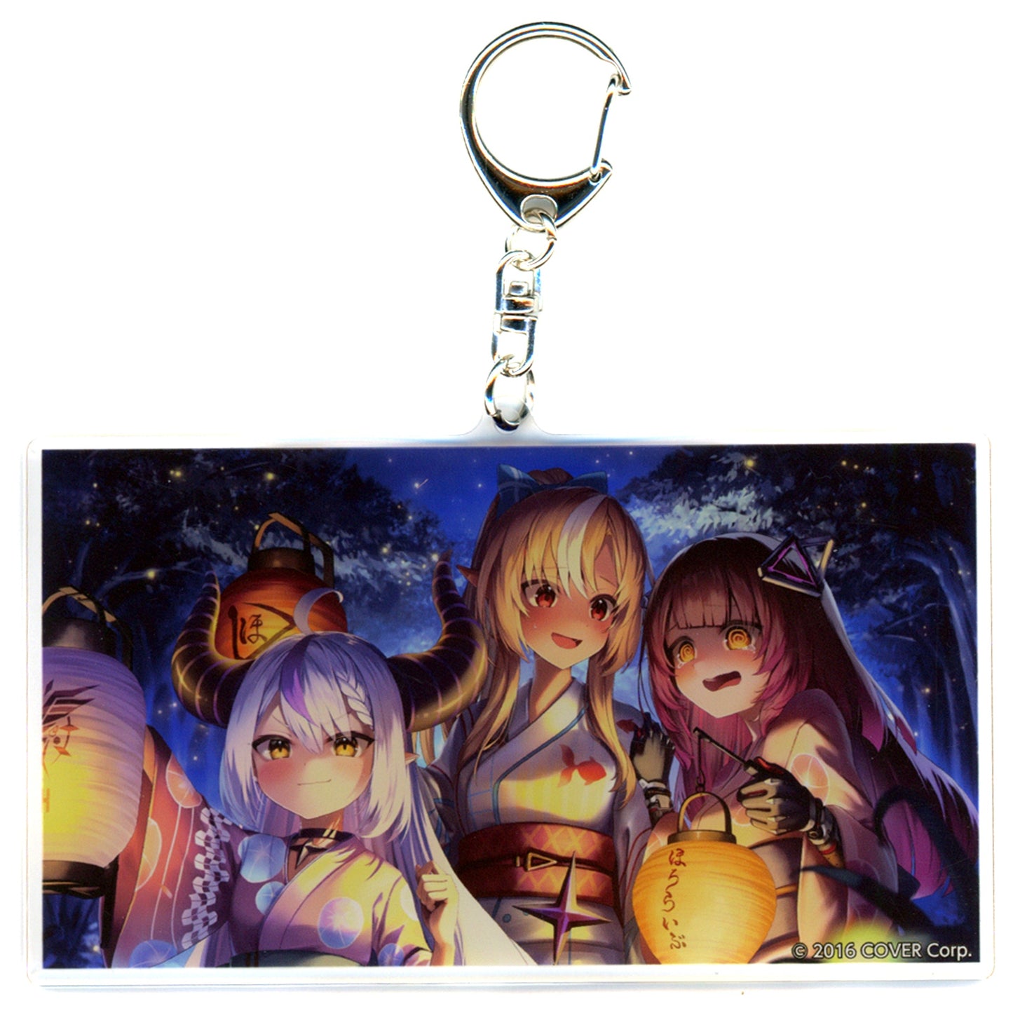 hololive Official Voice Goods Random Acrylic Keychain B Test of Courage Voice Art by Koruta Kito C105 Goods [USED]