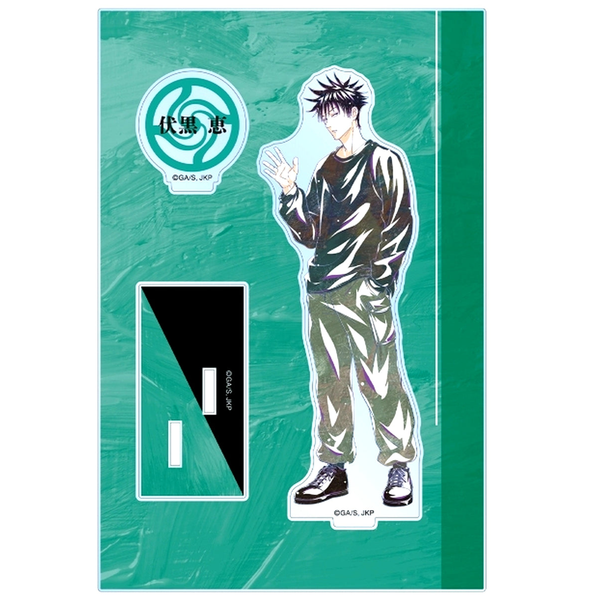 Megumi Fushiguro Jujutsu Kaisen Ani-Art Vol. 5 BIG Acrylic Stand with Parts [USED]