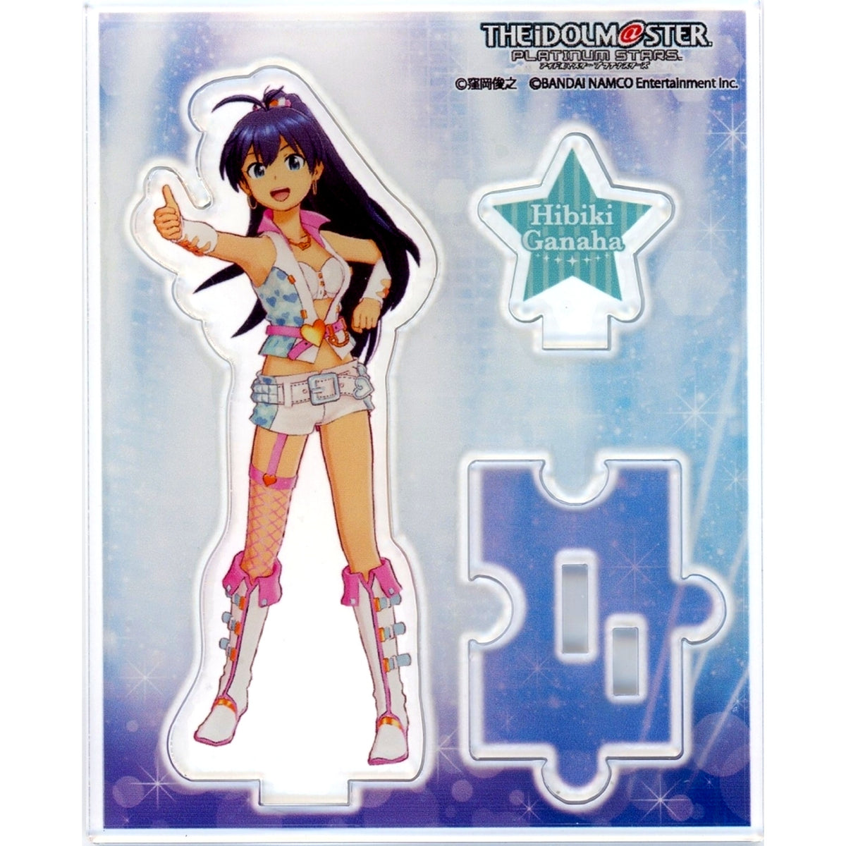Hibiki Ganaha THE IDOLM@STER: Platinum Stars Acrylic Stand [USED]