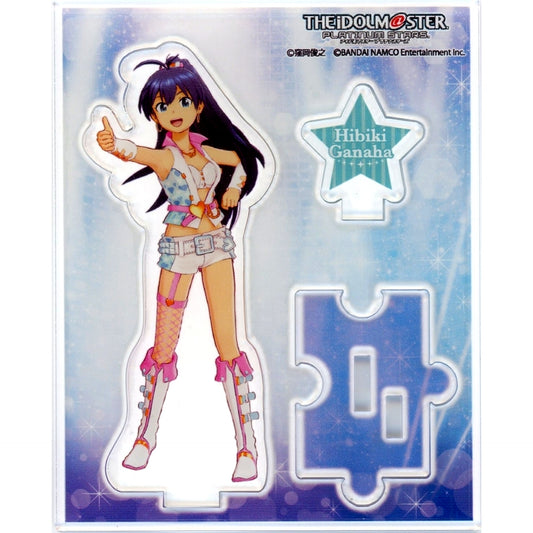 Hibiki Ganaha THE IDOLM@STER: Platinum Stars Acrylic Stand [USED]