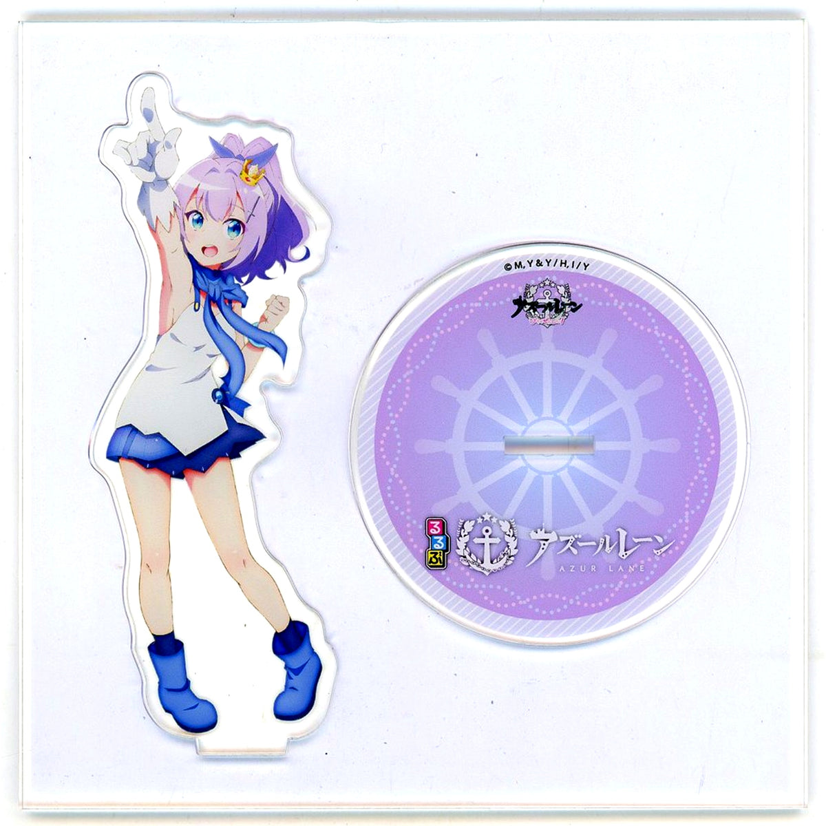 Javelin Winner Item Azur Lane x Rurubu Rurubu Azur Lane Acrylic Stand Reader Present [USED]