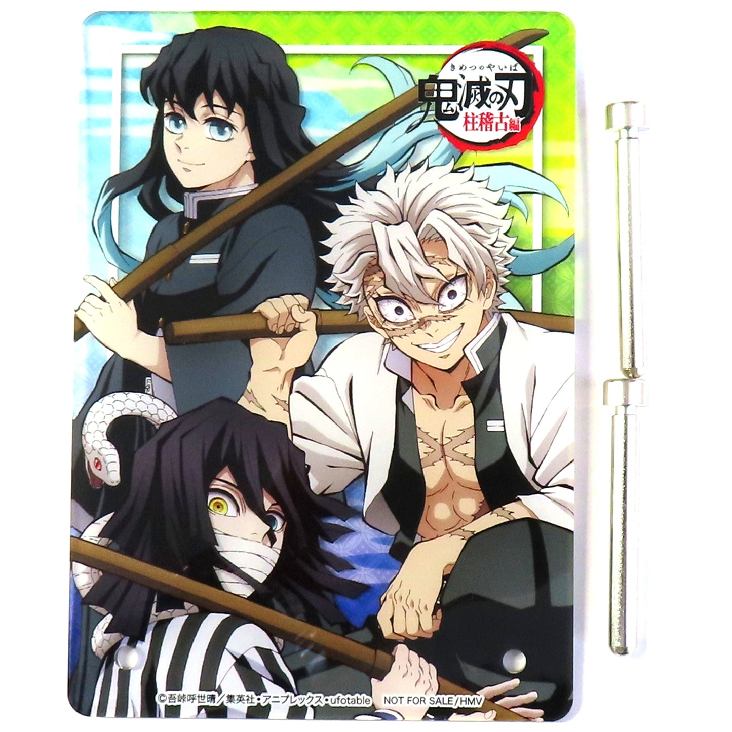 Group A6 Acrylic Plate Blu-ray/DVD Demon Slayer Hashira Training Arc HMV All Volumes Purchase Bonus [USED]