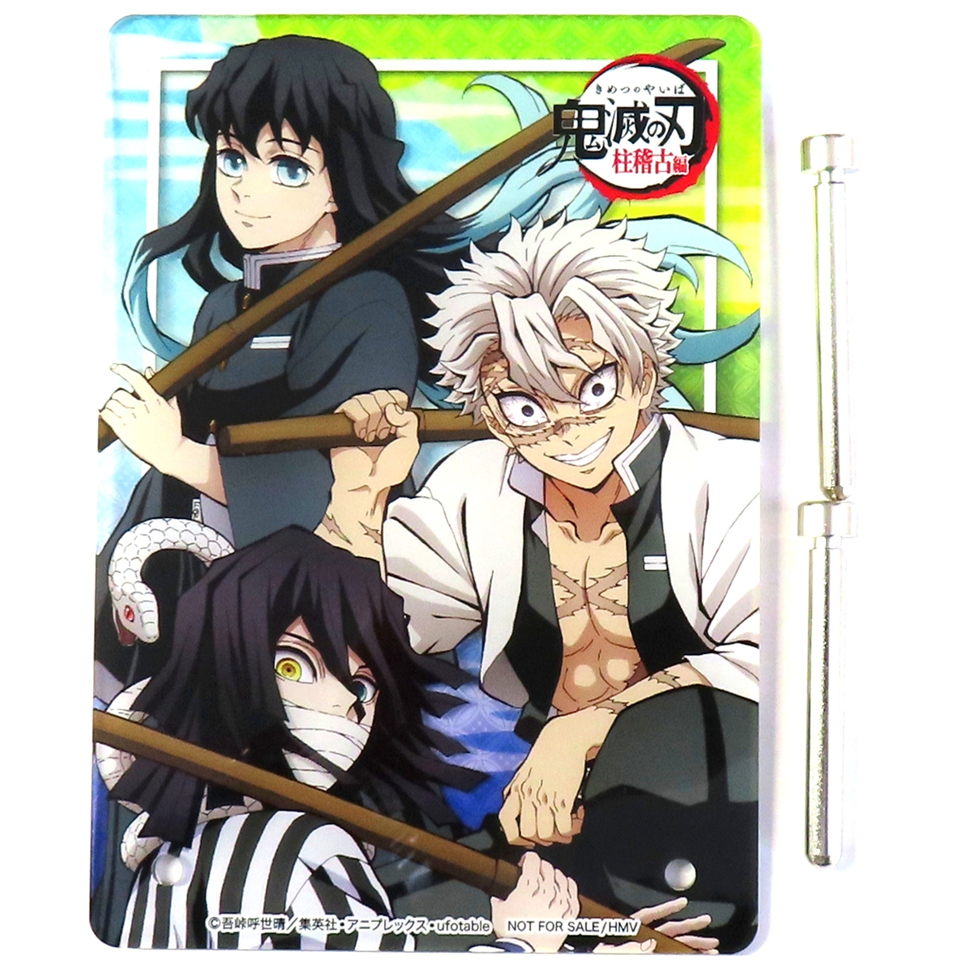 Group A6 Acrylic Plate Blu-ray/DVD Demon Slayer Hashira Training Arc HMV All Volumes Purchase Bonus [USED]