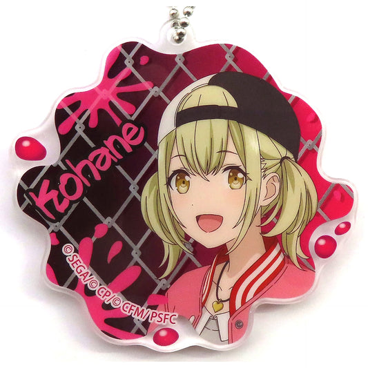 Colorful Stage! The Movie: A Miku Who Can't Sing Kohane Azusawa Acrylic Keychain Vol.2 EX Acrylic Item [USED]