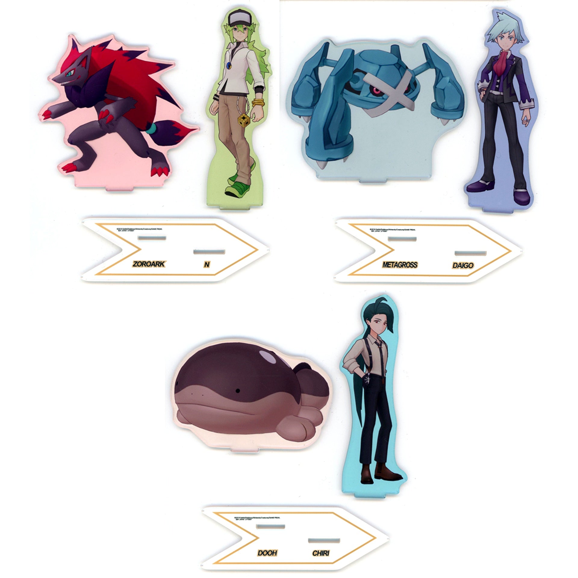 Set of 3 Pokemon & Trainer Acrylic Stand Pokemon Masters EX [USED]