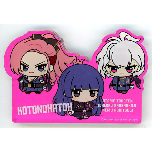Chuo-ku Hypnosis Mic: Division Rap Battle Chibigurumi Pose! Acrylic Block [USED]