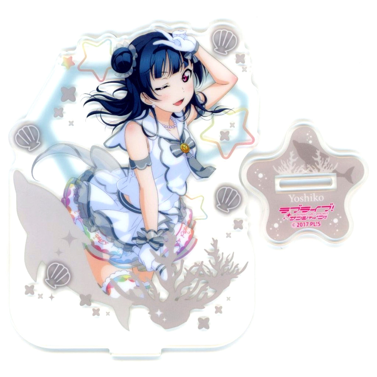 Yoshiko Tsushima Nine Wave Dolphin Acrylic Stand Love Live! Sunshine!! Premium Shop Branch [USED]