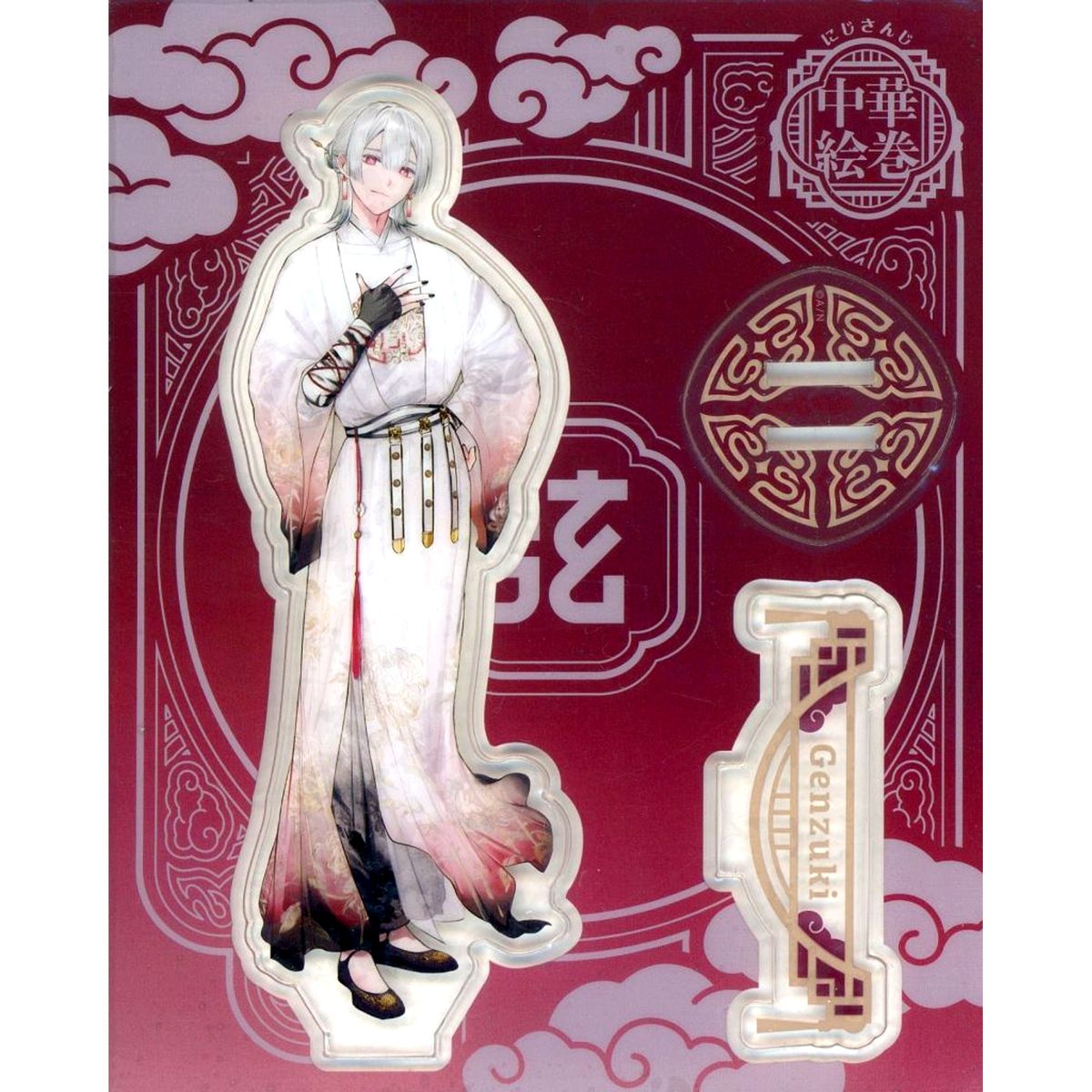Genzuki Tojiro Acrylic Stand Virtual YouTuber Nijisanji Chinese Pictorial Scroll [USED]