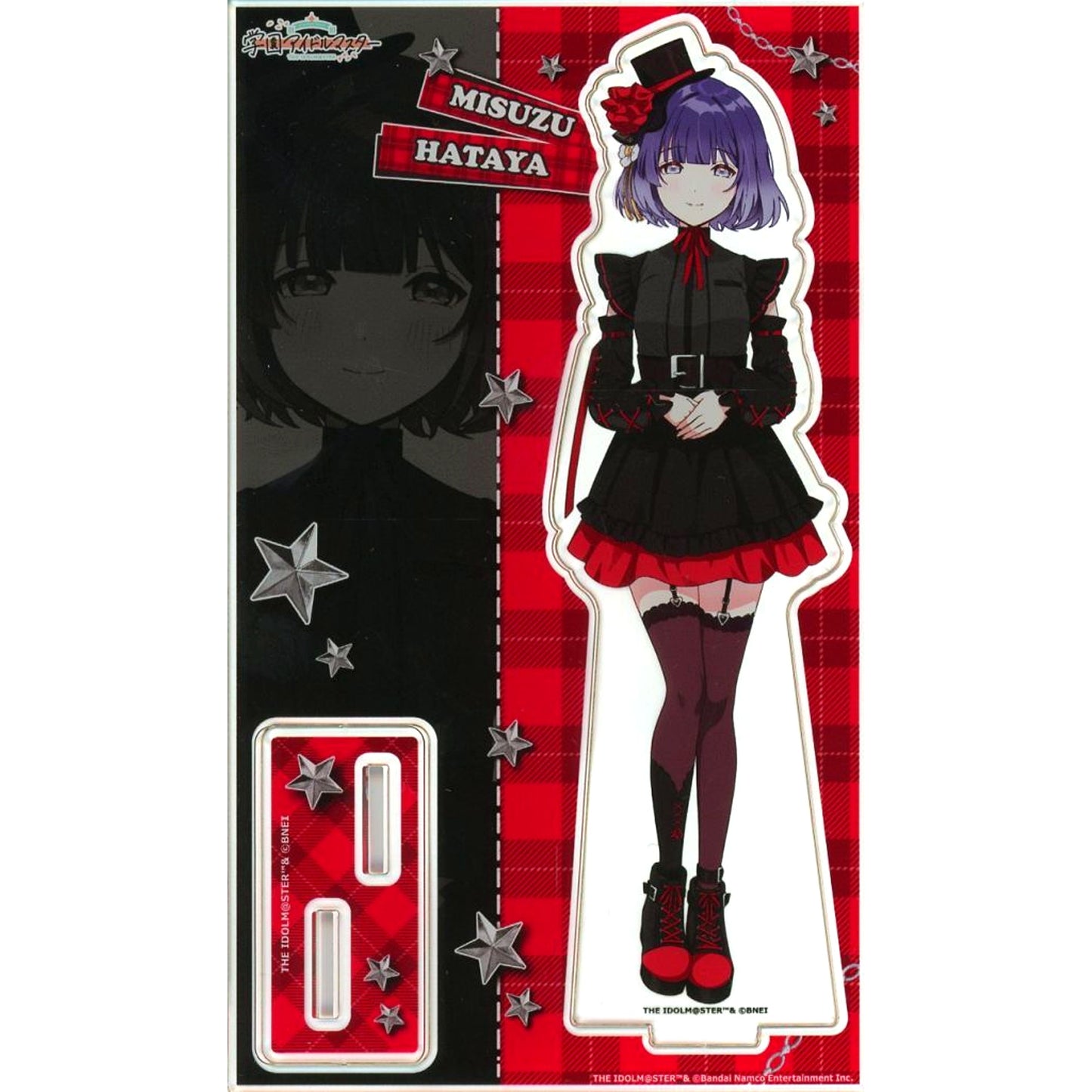 Misuzu Hataya Gakuen Idolmaster x Karaoke no Tetsujin Acrylic Stand [USED]