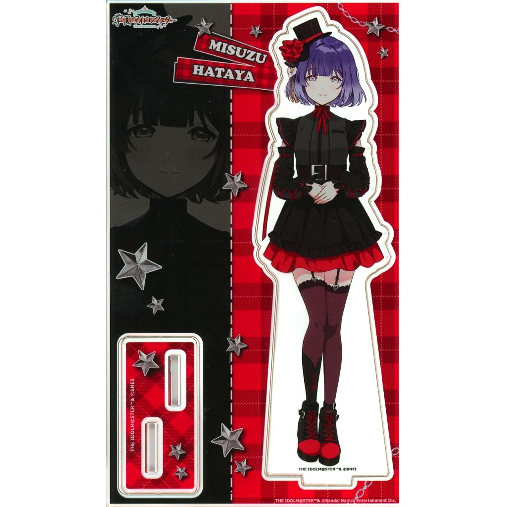 Misuzu Hataya Gakuen Idolmaster x Karaoke no Tetsujin Acrylic Stand [USED]