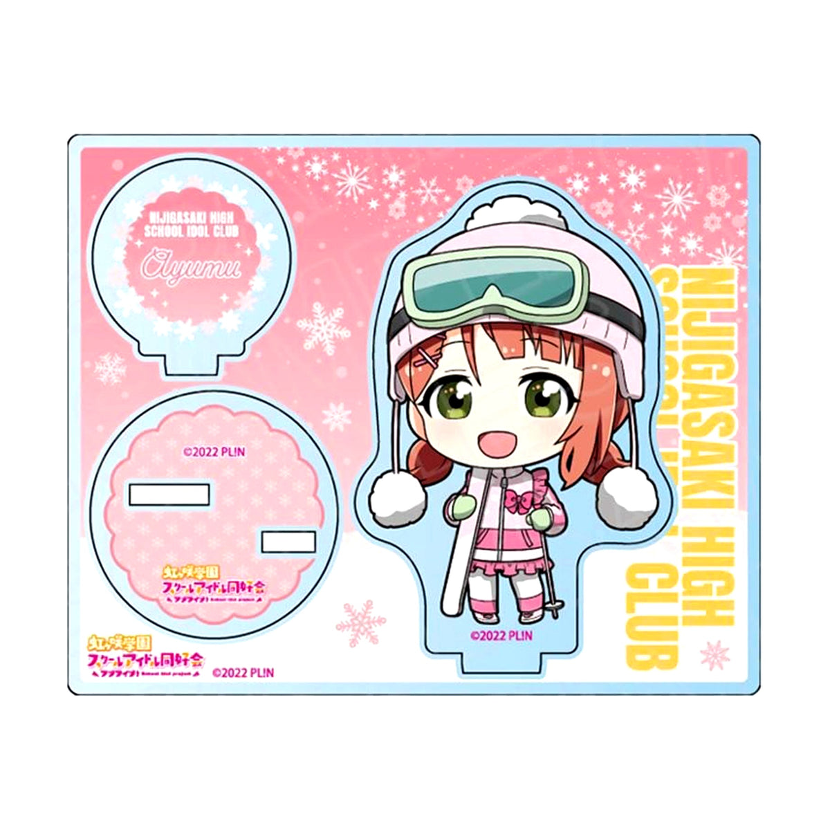 Ayumu Uehara Winter Playtime Deformed Ver. Love Live! Nijigasaki High School Idol Club Acrylic Stand [USED]