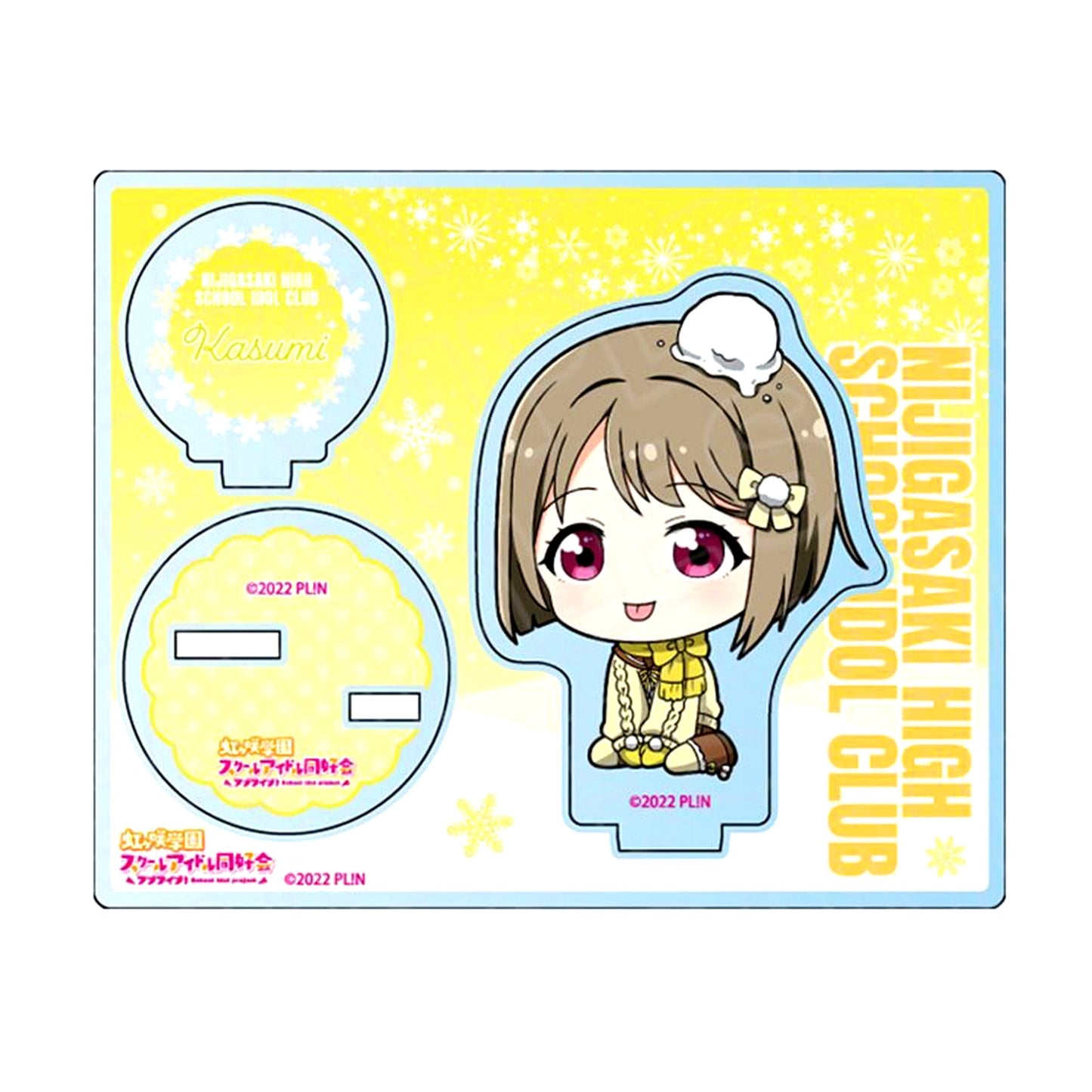 Kasumi Nakasu Winter Play Deformed Ver. Acrylic Stand Love Live! Nijigasaki High School Idol Club [USED]