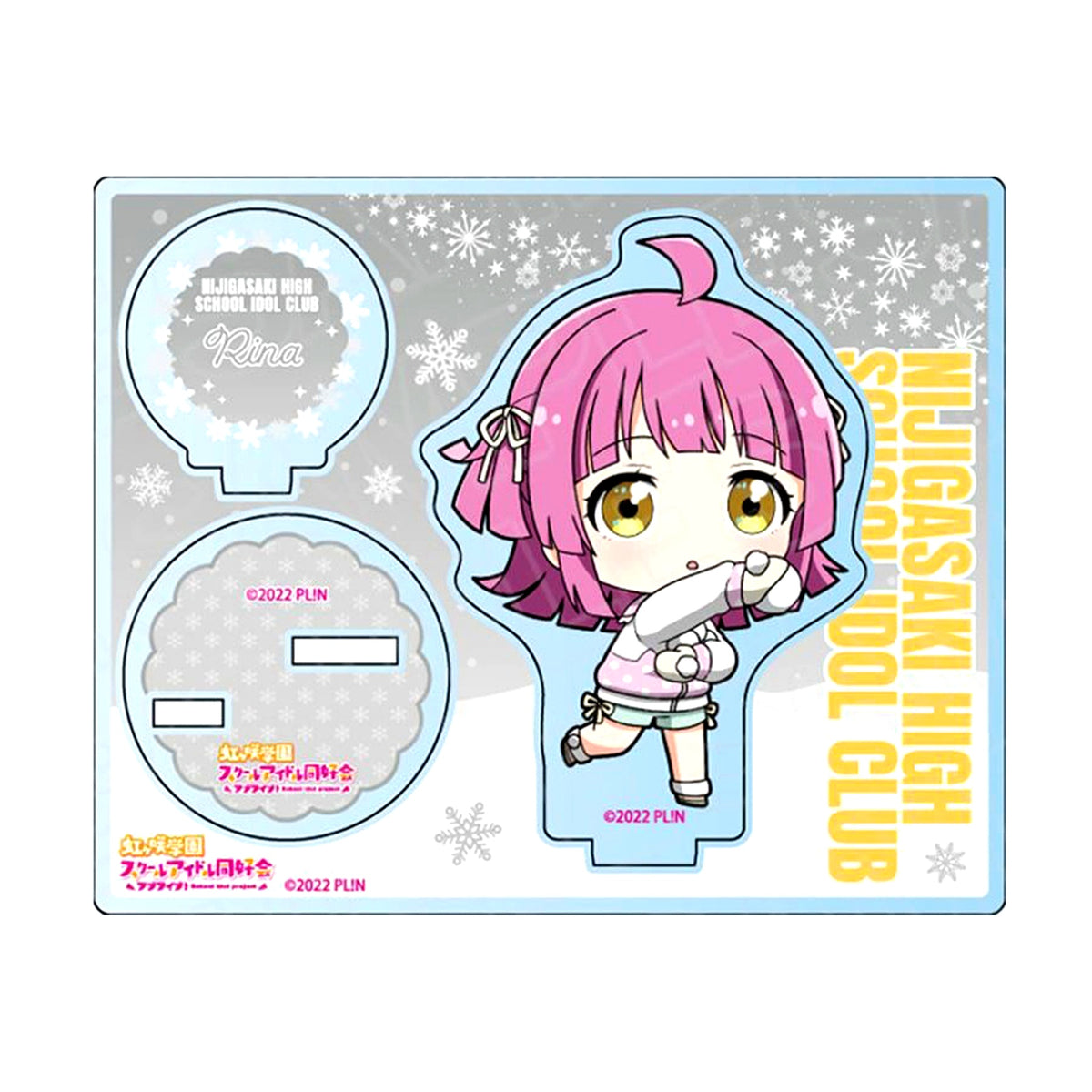 Rina Tennoji Winter Playtime Deformed Ver. Love Live! Nijigasaki High School Idol Club Acrylic Stand [USED]