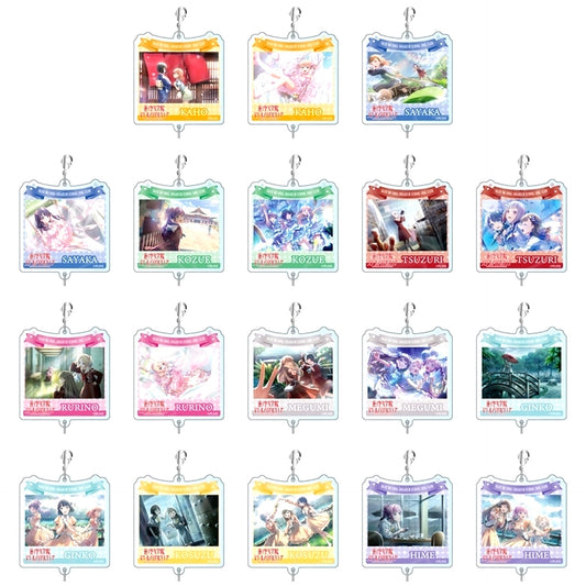 Set of 18 Love Live! Hasunosora Girls' High School Idol Club Connecting Acrylic Keychain Link! Like! Love Live! Vol.1 [USED]