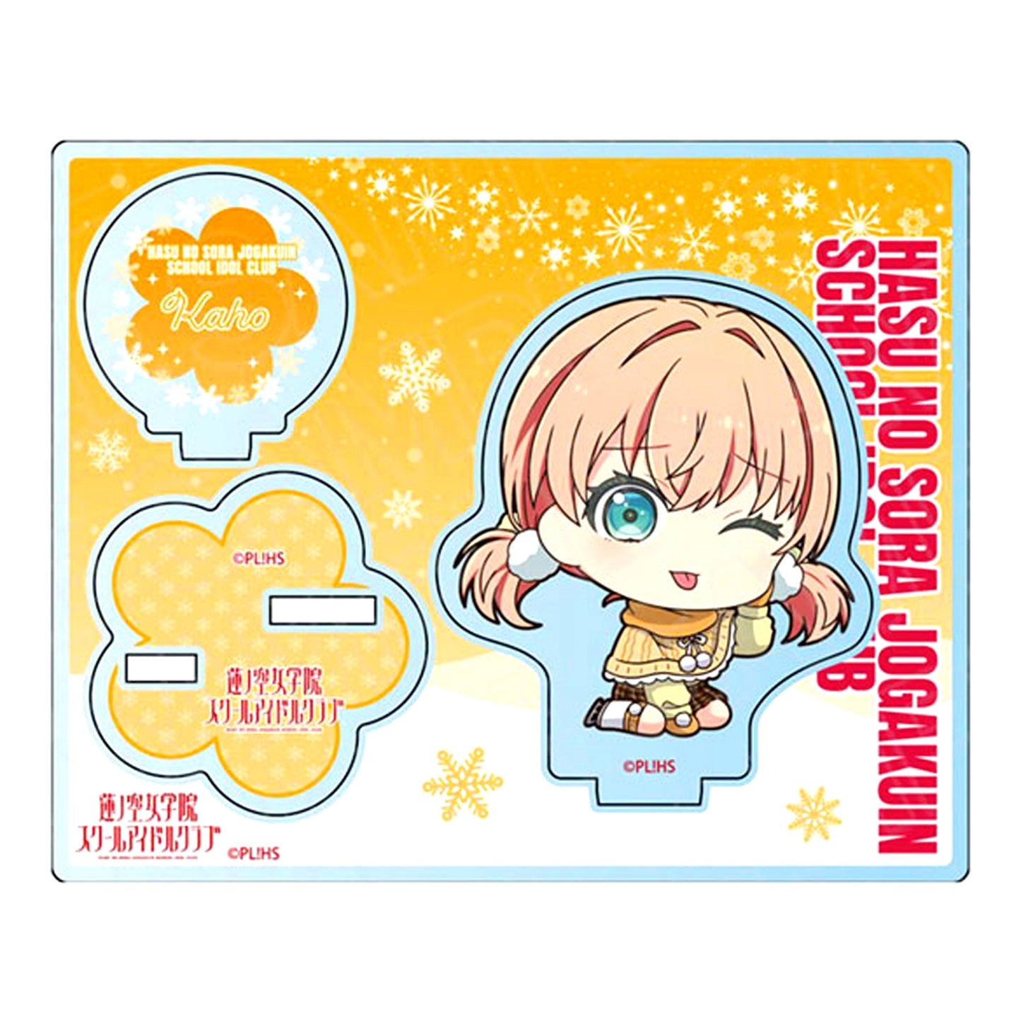 Kaho Hinoshita Winter Play Chibi Ver. Acrylic Stand Love Live! Hasunosora Girls' High School Idol Club [USED]