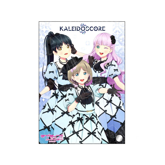 Group KALEIDOSCORE Vol. 1 Mini Acrylic Art Love Live! Superstar!! [USED]