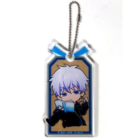 Satoru Gojo Full Body Acrylic Keychain Marukuji Jujutsu Kaisen 0 The Movie Relaxing Reading Time Medium Luck 05 [USED]