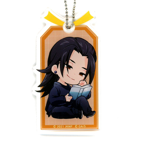 Suguru Geto Full Body Jujutsu Kaisen 0 Marukuji Mattari Reading Time Acrylic Keychain Medium Luck 06 [USED]