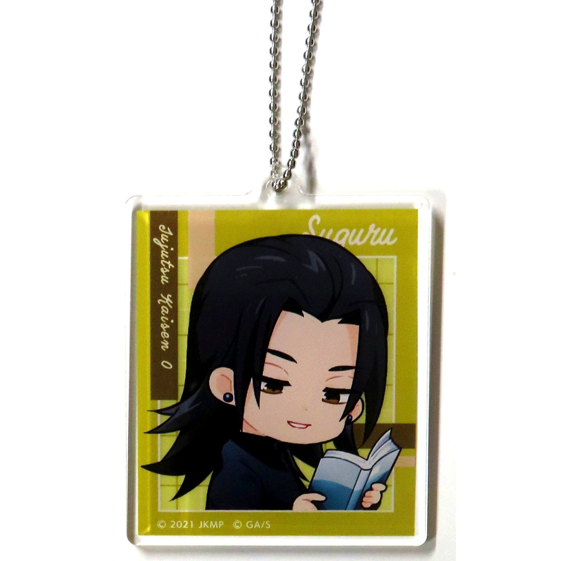 Suguru Geto Desk Acrylic Keychain Marukuji Jujutsu Kaisen 0 The Movie Relaxing Reading Time Medium Luck 12 [USED]